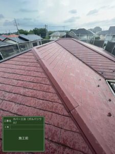 千葉県市原市で屋根修理（カバー工法）　施工前写真