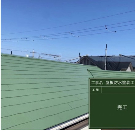 千葉県市原市で貫板交換工事と屋根防水塗装を行いましたの施工後写真