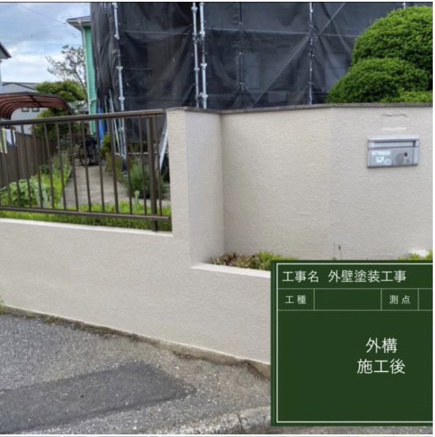 千葉県市原市で外壁防水塗装を行いましたの施工後写真