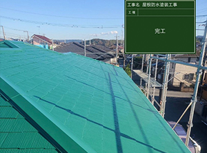 君津市で貫板交換・屋根防水塗装工事を行いました