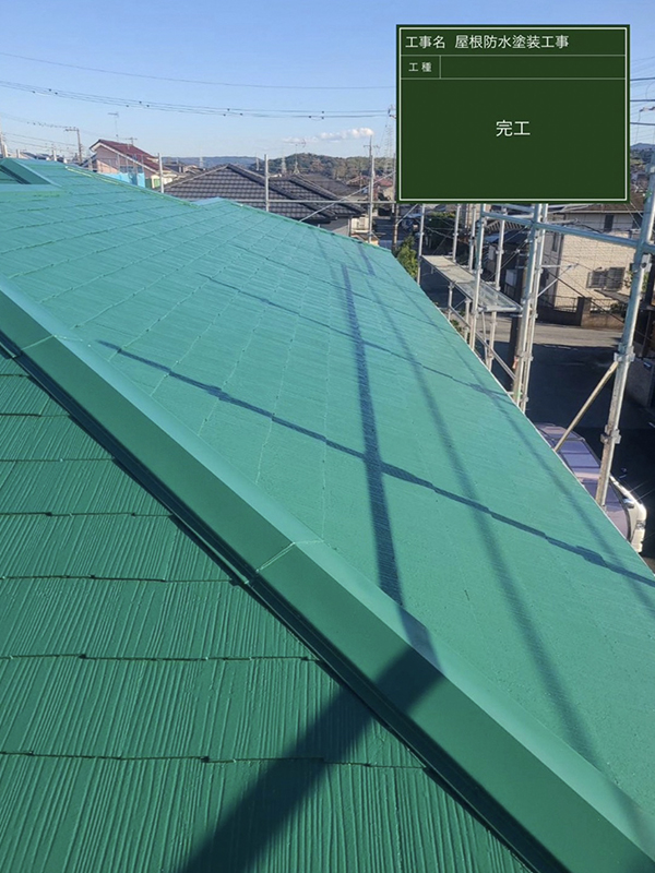 君津市で貫板交換・屋根防水塗装工事を行いましたの施工後写真