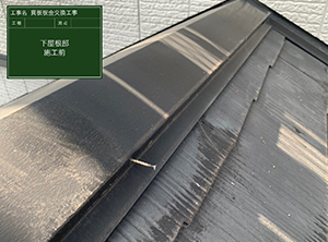 木更津市の貫板交換工事・屋根塗装　施工前写真