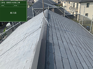 木更津市の貫板交換工事・屋根塗装　屋根塗装施工前写真