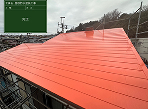 市原市で棟板金貫板交換・屋根塗装　施工後写真