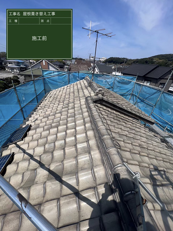 君津市で屋根葺き替え工事・外壁塗装・雨樋交換・シャッター新設工事の施工前写真