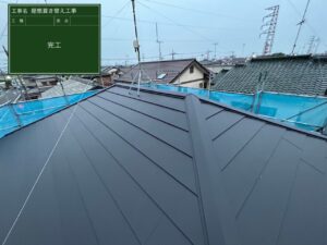 鴻巣市で屋根葺き替え工事