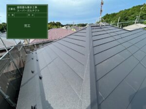 千葉県富里市にて屋根修理〈スーパーガルテクトへのカバー工法〉