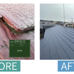 千葉県富里市 M様邸 屋根カバー工法 スーパーガルテクト 完工