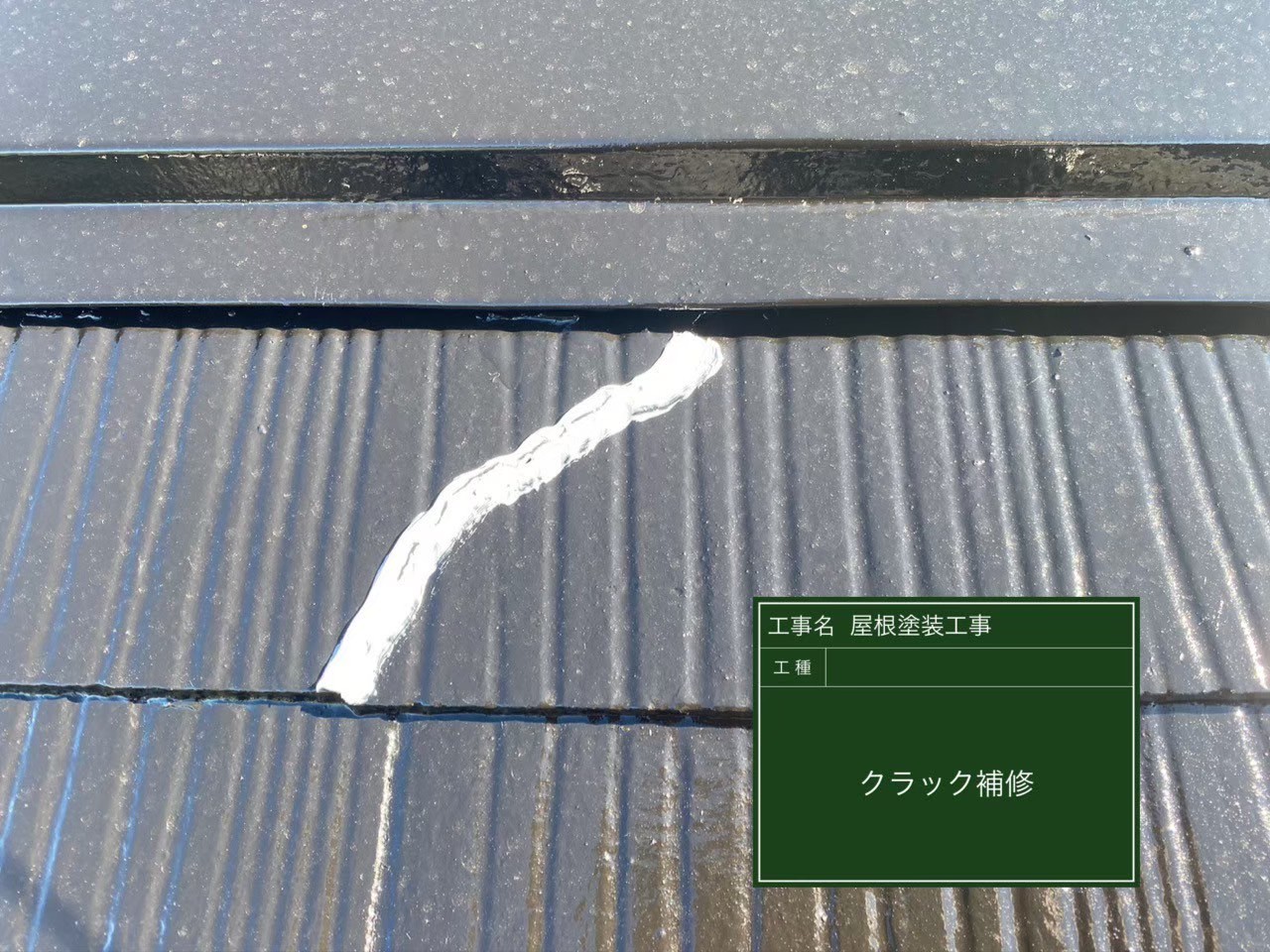 塗装するだけでなく「直す」工程の重要性。