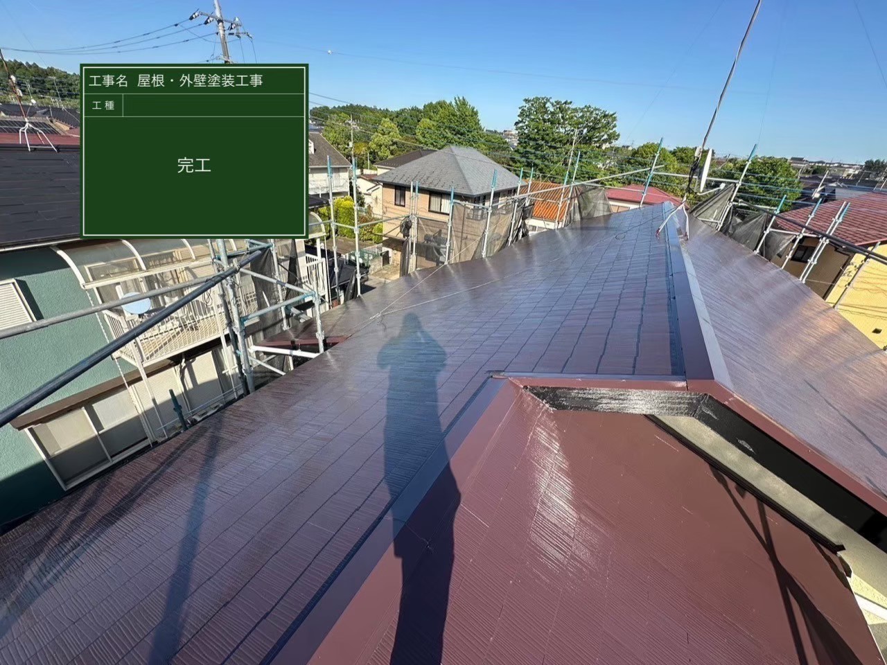 千葉県八街市・H様邸 屋根外壁塗装工事【施工事例】の施工後写真