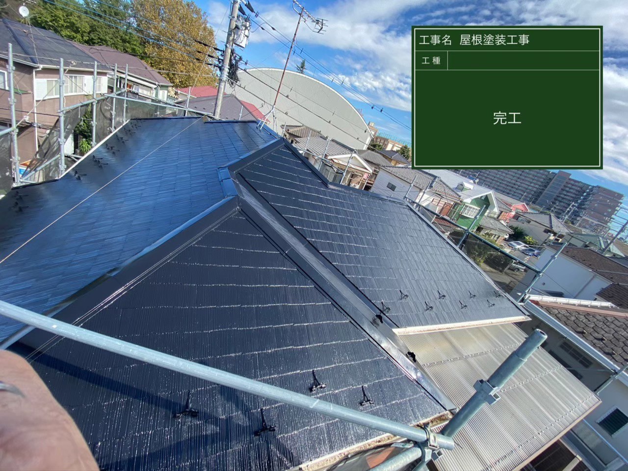 千葉県千葉市・S様邸 屋根外壁塗装、棟板金貫板交換、破風板金新設工事【施工事例】の施工後写真