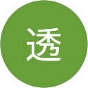 天坂透 profile picture